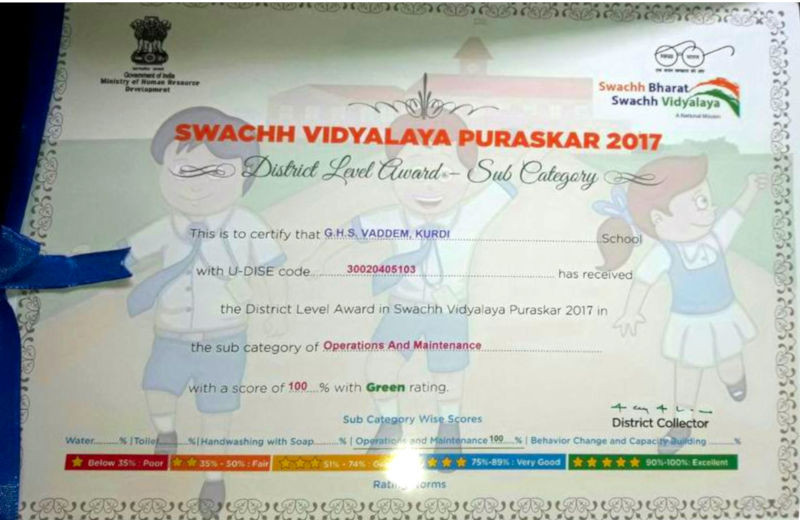 Swacch-Vidyalay-Puraskar-01