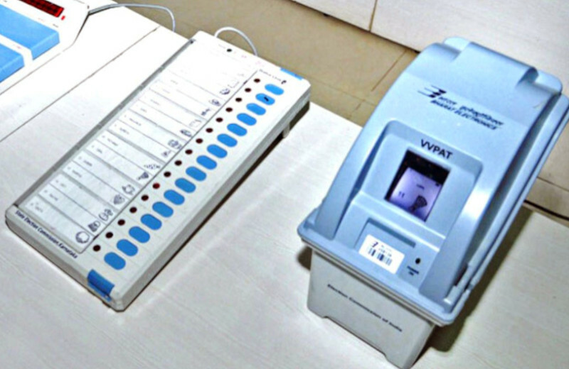 Voting-Machine-and-VVPAT