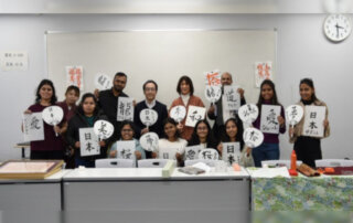 Dhempe College students participate in Sakura Science Exchange Program in Japan