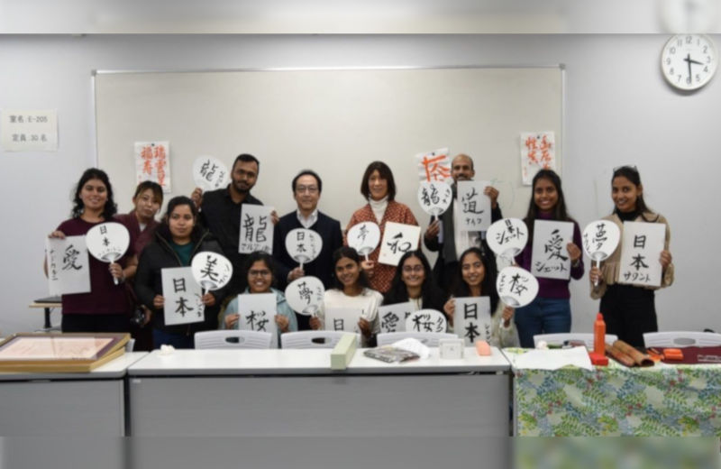 Dhempe College students participate in Sakura Science Exchange Program in Japan